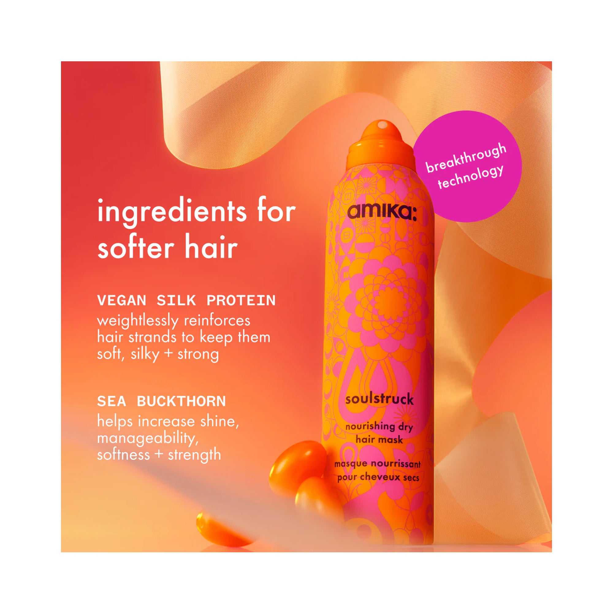 Amika Soulstruck / 5.3OZ