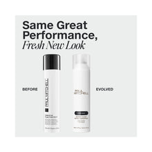Paul Mitchell Super Clean Extra Hairspray / 9.5OZ