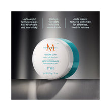 MoroccanOil Texture Clay / 2.6OZ