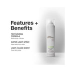 Paul Mitchell Texturizing Spray / 7.6OZ