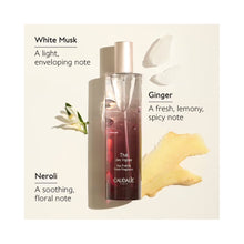 Caudalie Thé des Vignes Fragrance Gift Set