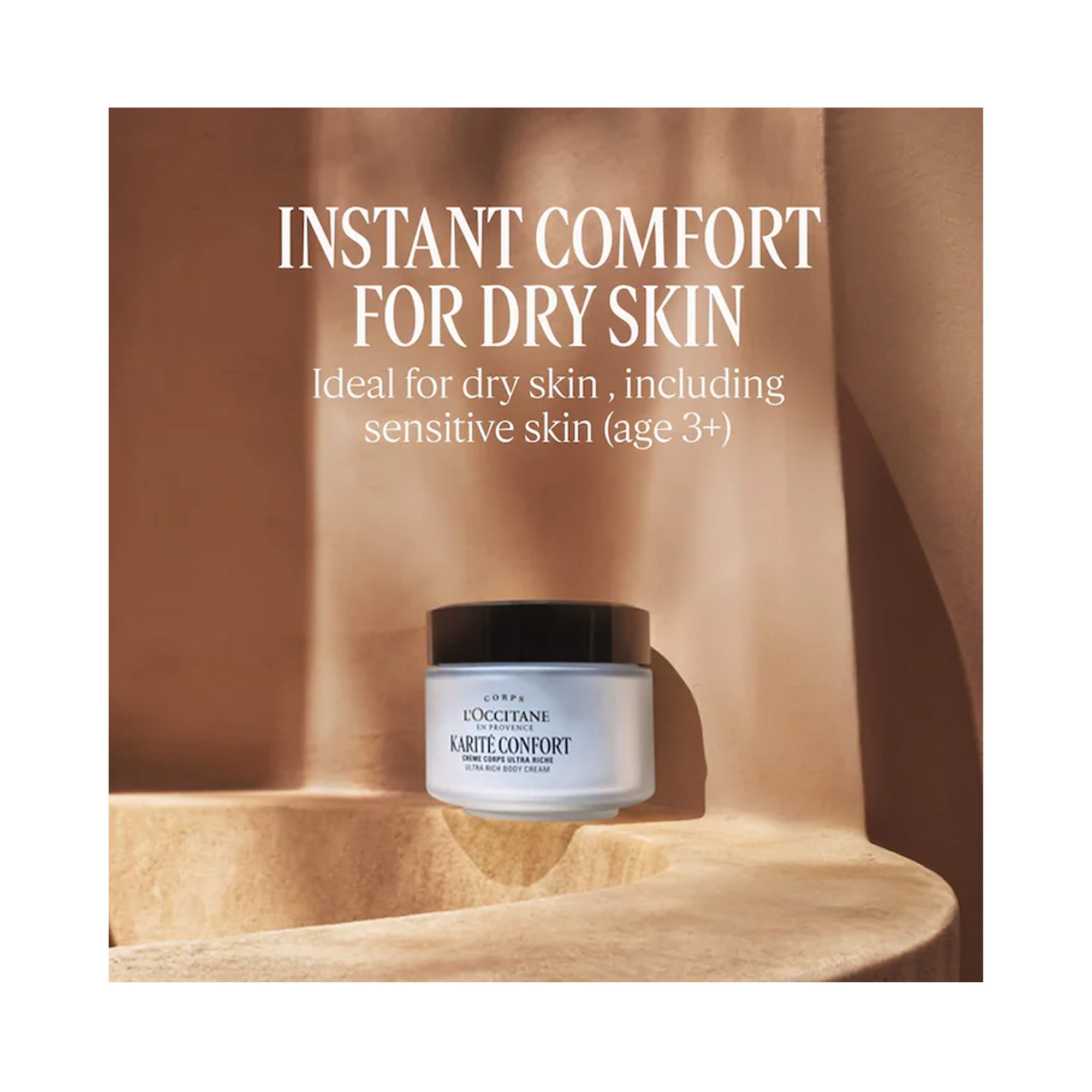 LOccitane Karité Confort Ultra Rich Body Cream / 6.9OZ