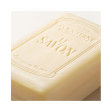 L'Occitane Verbena Extra-Gentle Body Soap / 8.8OZ