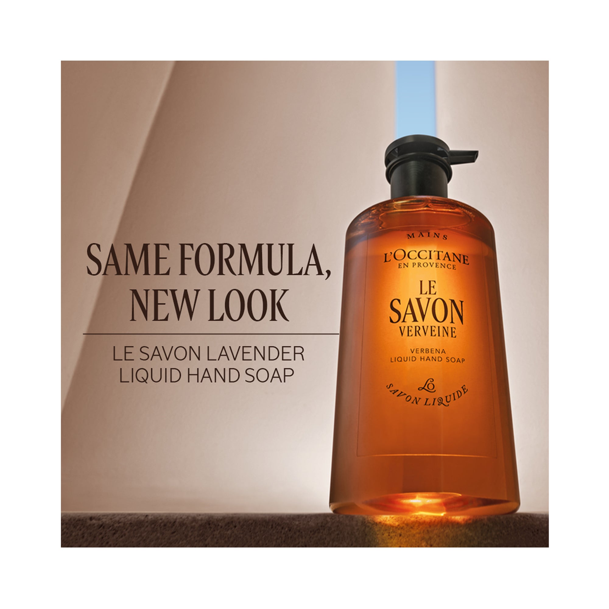 LOccitane Le Savon Liquid Hand Soap 16.9oz / VERBENA