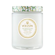 Voluspa_Maison_Blanc_Large_Jar_Candle_moroccan_mint_18oz / MOROCCAN MINT