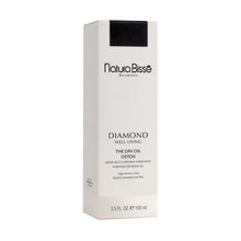 Natura Bisse Diamond Well Living Dry Oil Fitness / 3.5OZ