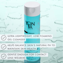 Yon-ka Essentials Gel Nettoyant / 6.8
