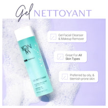 Yon-ka Essentials Gel Nettoyant / 6.8