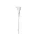 Amika Single Liter Pump / 1 PC