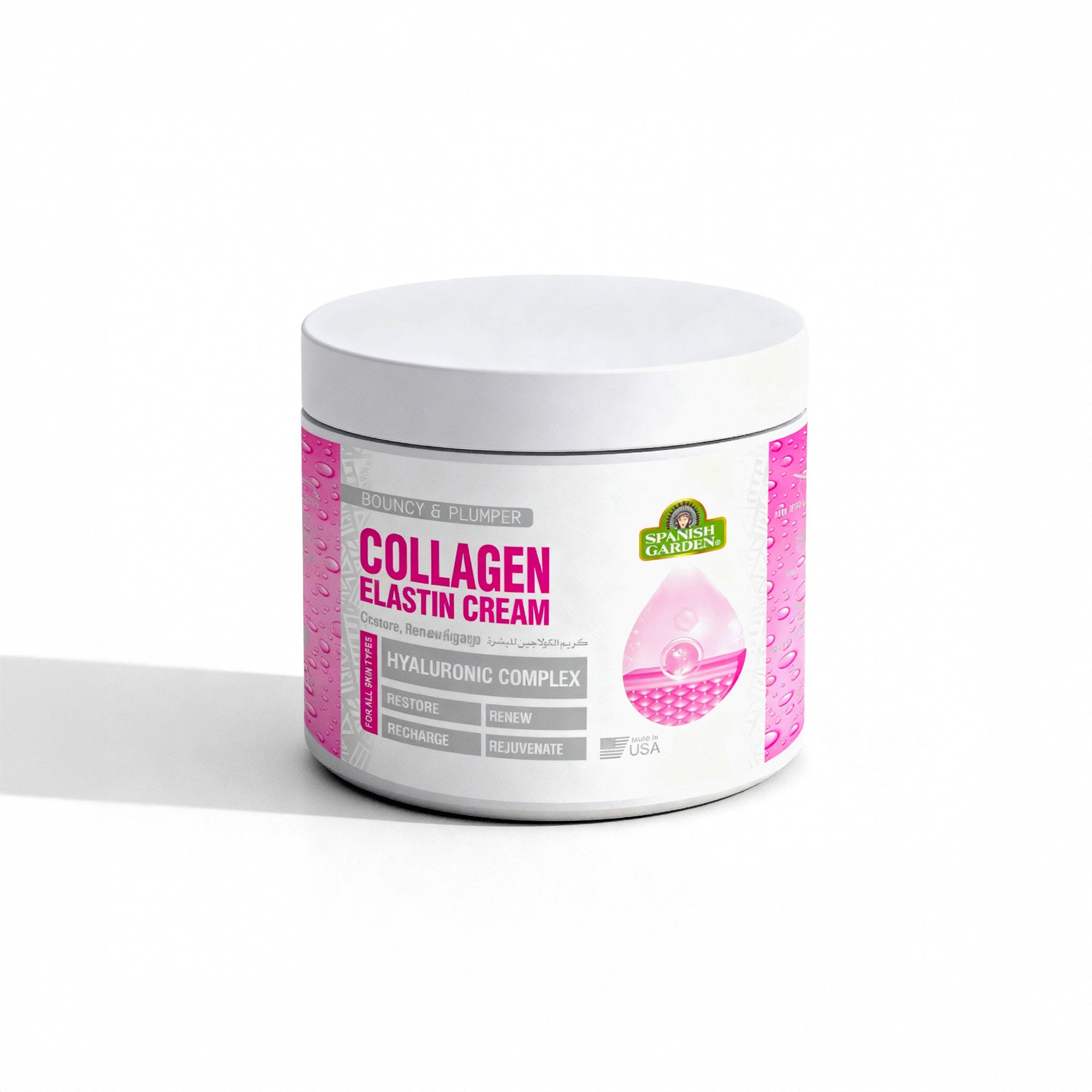 Spanish Garden Collagen Cream