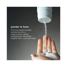 Dermalogica_Daily_Microfoliant_2.6oz / 2.6