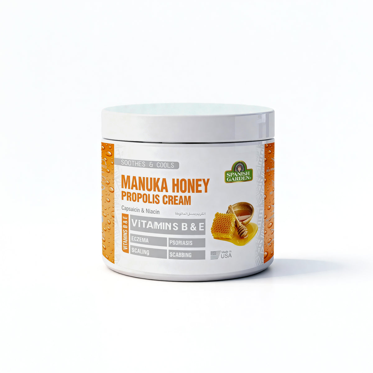 Spanish Garden Manuka Honey Cream