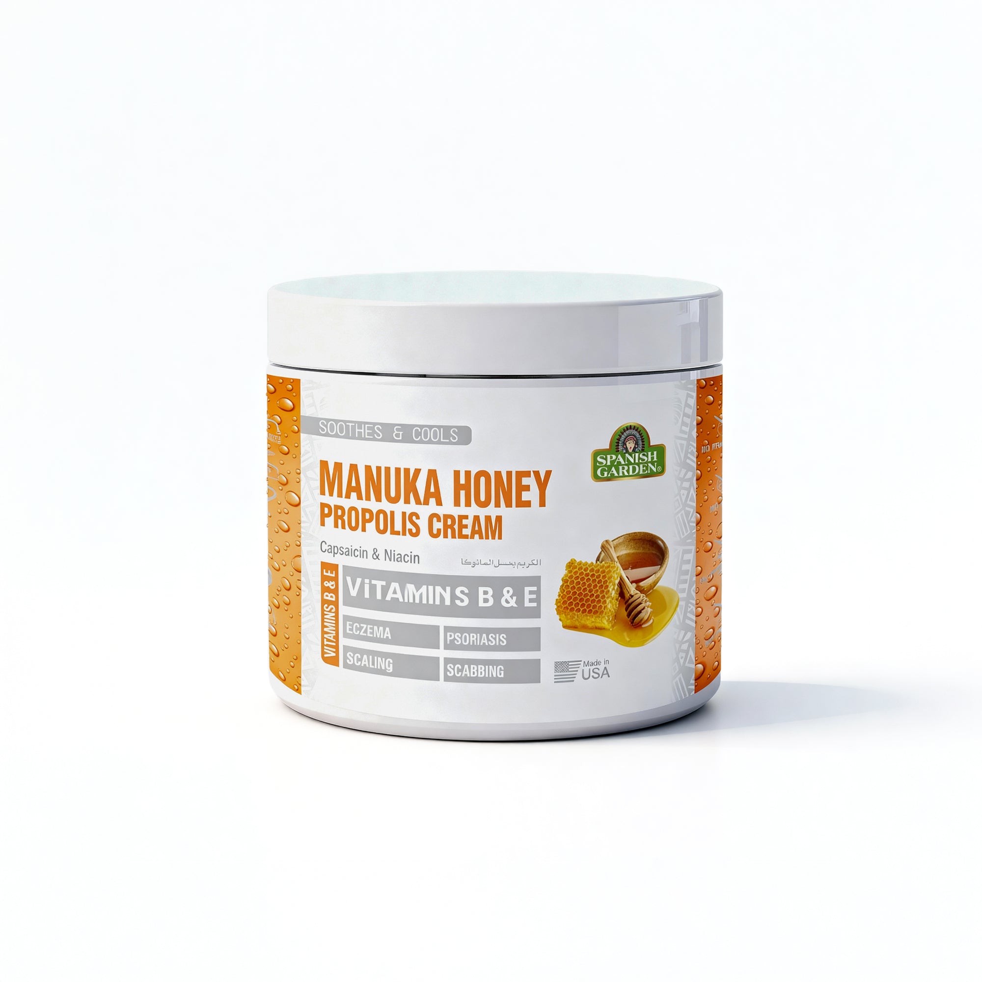 Spanish Garden Manuka Honey Cream