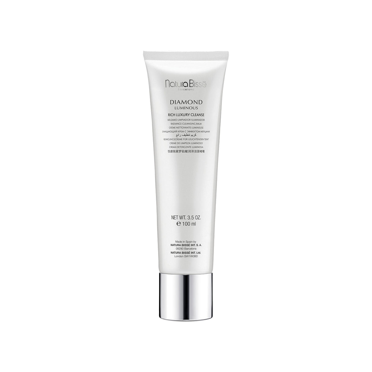 Natura Bisse Diamond Luminous Rich Luxury Cleanse / 3.5OZ, image 27502519681174