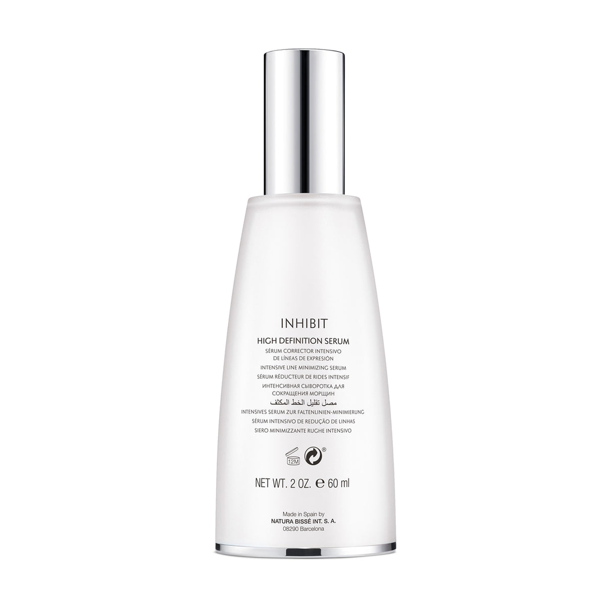 Natura Bisse Inhibit High Definition Serum / 2.OZ, image 27514652754070