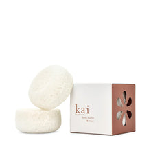 Kai Rose Body Buffer / 5.5OZ