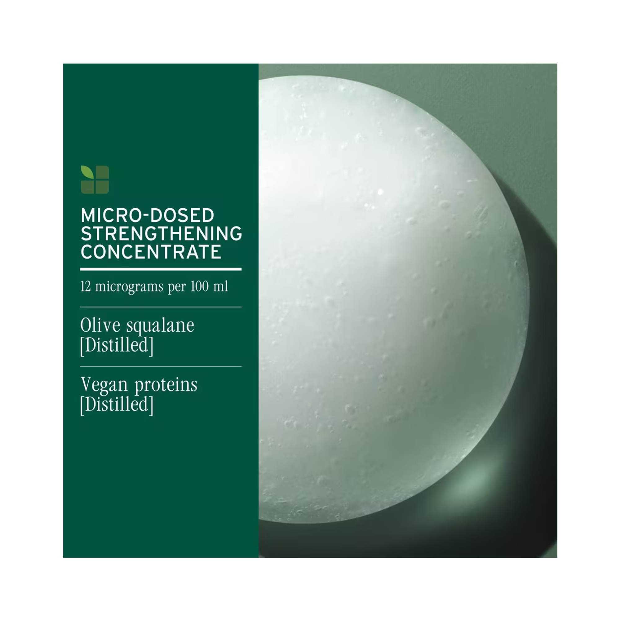 Biolage_Strength_Recovery_Shampoo_33oz / 33OZ