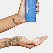 Dermalogica Daily Milkfoliant / 2.6OZ