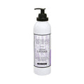 Archipelago Lavender Body Lotion - 18oz / 18