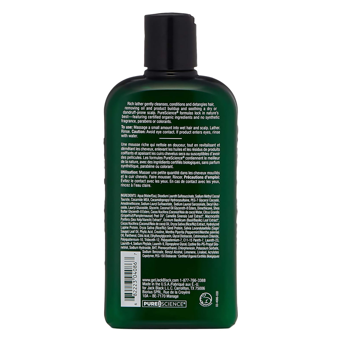 Jack Black Double-Header Shampoo + Conditioner / 16OZ, image 27092443365526