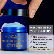 Kiehl's Midnight Recovery Omega Rich Cloud Cream / 1.7OZ
