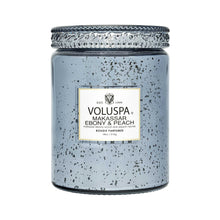 Voluspa Vermeil Large Jar Candle 18oz / Makassar Ebony and Peach