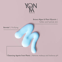Yon-ka Essentials Lait Nettoyant- Cleansing Lotion / 6.8