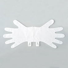 Borghese Deep Hydration Hand Sheet Masks / 3PCS