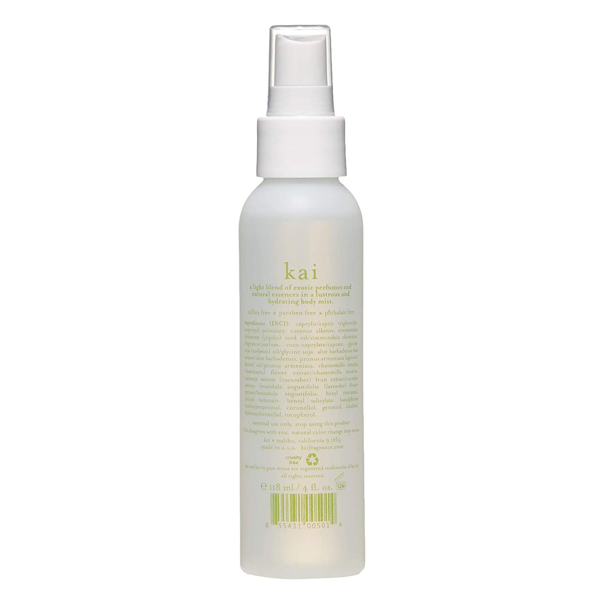 Kai Body Glow, image 25328684269718