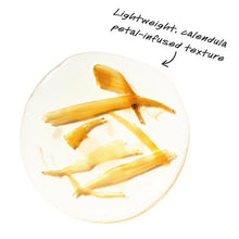 Kiehl's Calendula Herbal Extract Alcohol-Free Toner / 4.2OZ