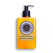 L'Occitane Shea Butter Liquid Soap / LAVENDER