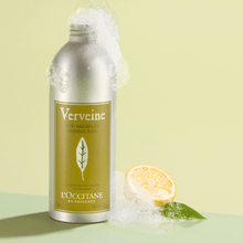 L'Occitane Verbena Foaming Bath / 16.OZ