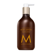 Moroccanoil Body Lotion - Ambiance de Plage / 12OZ