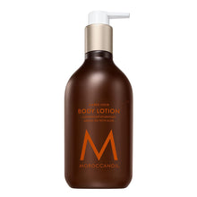Moroccanoil Body Lotion - Ambre Noir / 12OZ