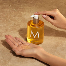 Moroccanoil Hand Wash - Oud Mineral / 12OZ