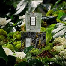 Voluspa Japonica Collection Boxed Classic Candle 9 oz. / Yashioka Gardenia